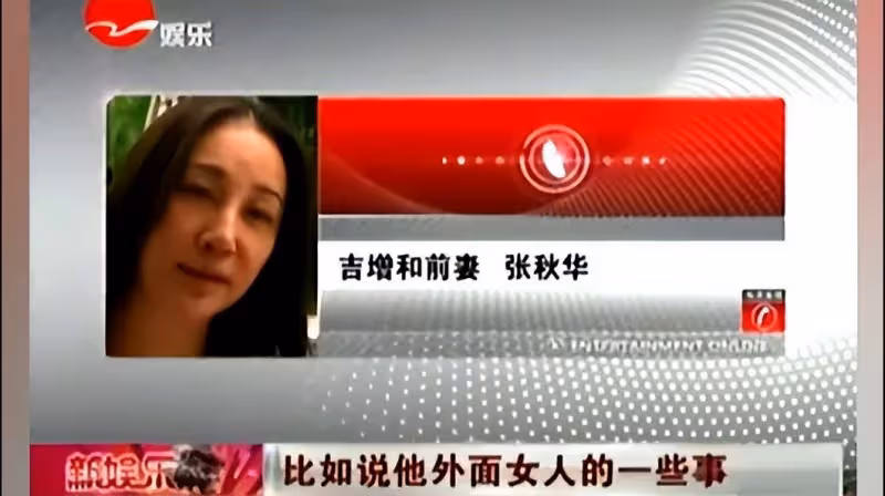 保姆變名模！被下過藥慘遭外籍男友「騙走4億」　不甘沉淪「再嫁豪門」婚後10年現狀曝光