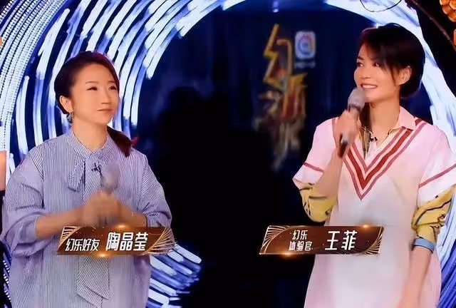 陶晶瑩:「給你100萬,你選去賣還是被人包」? 王菲一句話驚呆所有人:不愧是天后