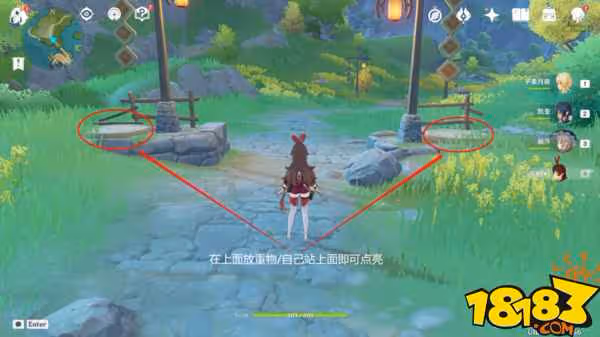 原神璃月各個機關怎麼操作 璃月各個機關操作大全教學