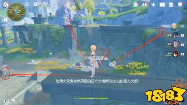 原神璃月各個機關怎麼操作 璃月各個機關操作大全教學