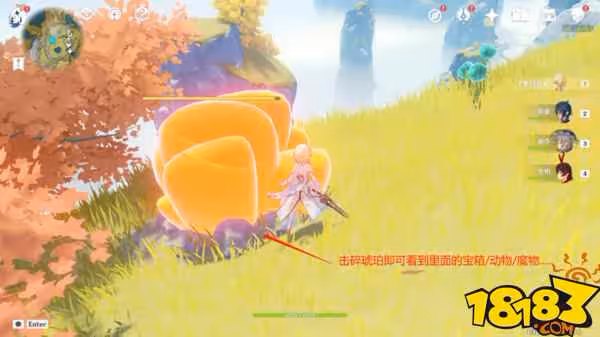 原神璃月各個機關怎麼操作 璃月各個機關操作大全教學