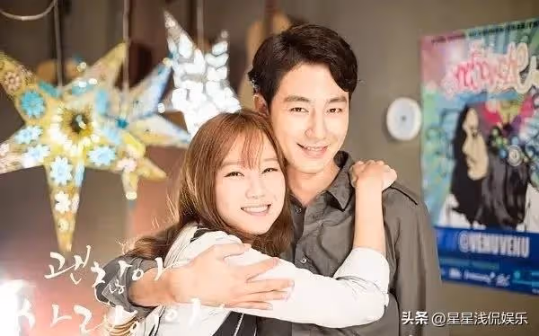 42歲孔孝真宣布10月結婚,對方是小10歲的弟弟,曾接過孫藝珍捧花