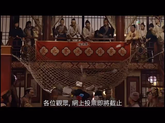古代選美已能夠進行網上投票，TVB新劇《痞子殿下》真會玩