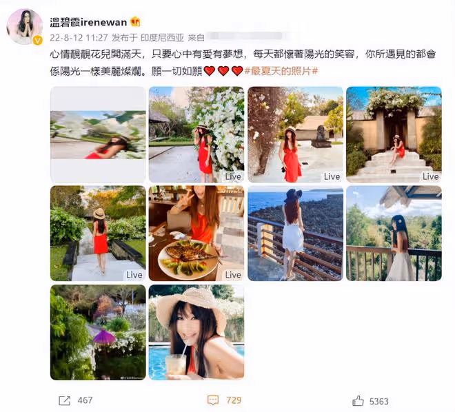 溫碧霞養子將赴美留學!開學前全家海島度假,在當地擁有千萬豪宅