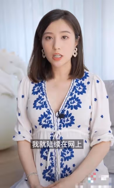 趙麗穎閨蜜隱婚5年,剛曬結婚證就宣布懷二胎,圈外老公身份成謎