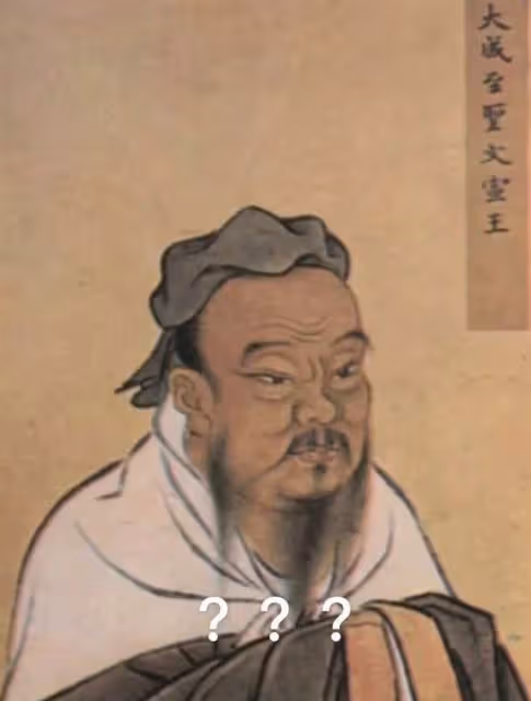 曝百萬網紅出軌多人,曾上相親節目婉拒天王老婆,妻子為漫圈頂流