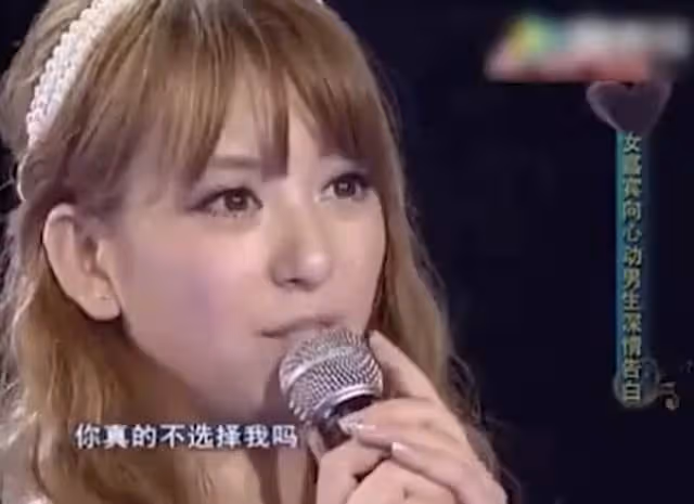 曝百萬網紅出軌多人,曾上相親節目婉拒天王老婆,妻子為漫圈頂流
