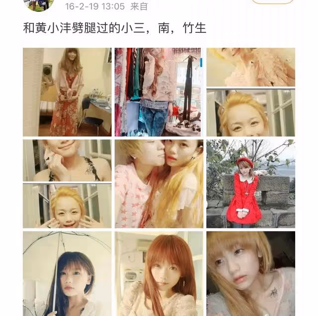 曝百萬網紅出軌多人,曾上相親節目婉拒天王老婆,妻子為漫圈頂流
