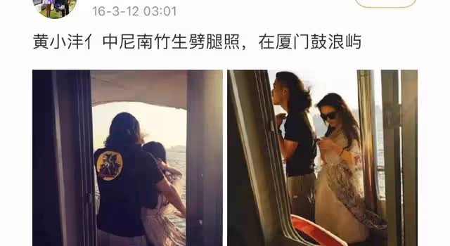 曝百萬網紅出軌多人,曾上相親節目婉拒天王老婆,妻子為漫圈頂流