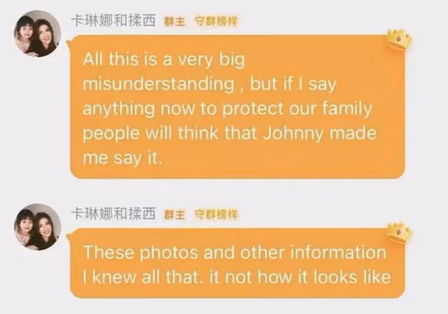曝百萬網紅出軌多人,曾上相親節目婉拒天王老婆,妻子為漫圈頂流
