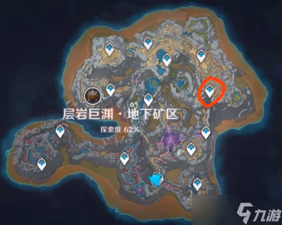 《原神》須彌推薦信怎麼獲得