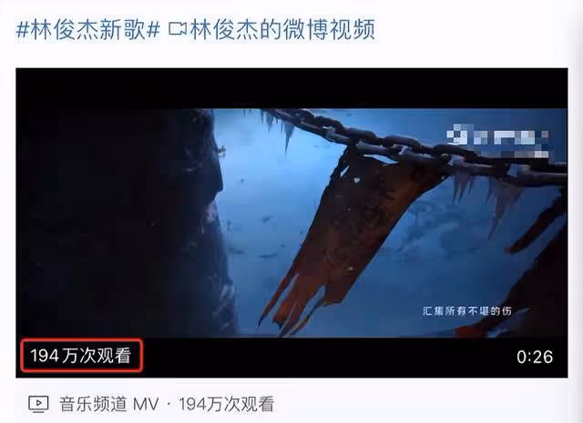 林俊傑過氣了？新歌預告一夜播放破千萬，大批粉絲激動到無法入睡