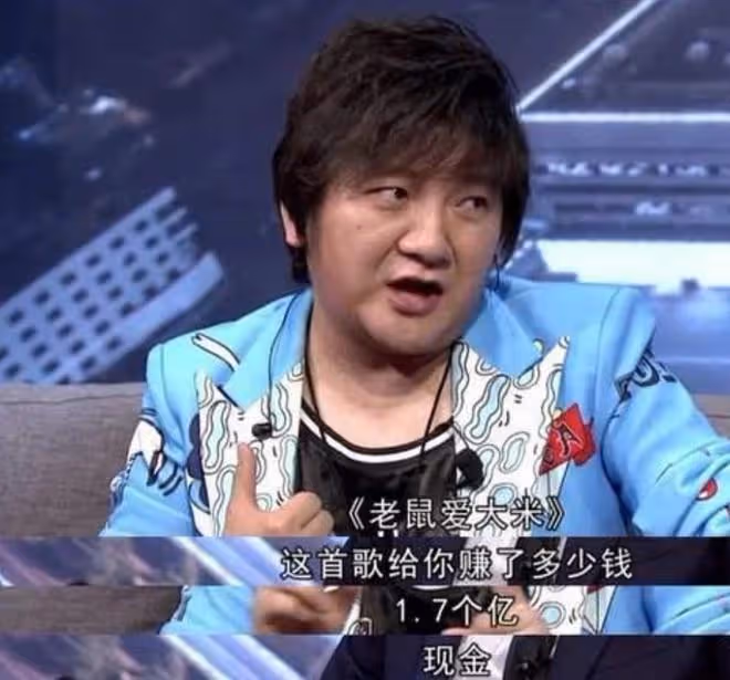 「一首歌吃一輩子」的歌手現狀:有人暴富,有人離婚,有人成網紅