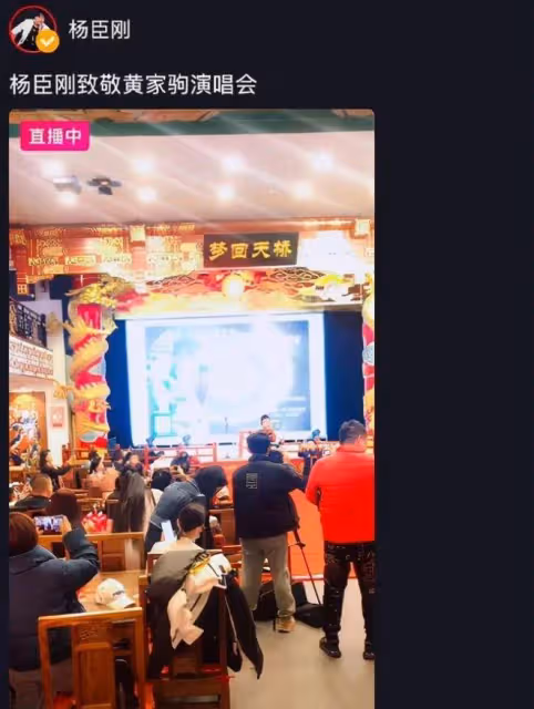 「一首歌吃一輩子」的歌手現狀:有人暴富,有人離婚,有人成網紅