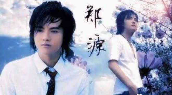 「一首歌吃一輩子」的歌手現狀：有人暴富，有人離婚，有人成網紅