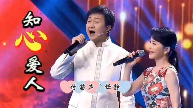 「一首歌吃一輩子」的歌手現狀：有人暴富，有人離婚，有人成網紅