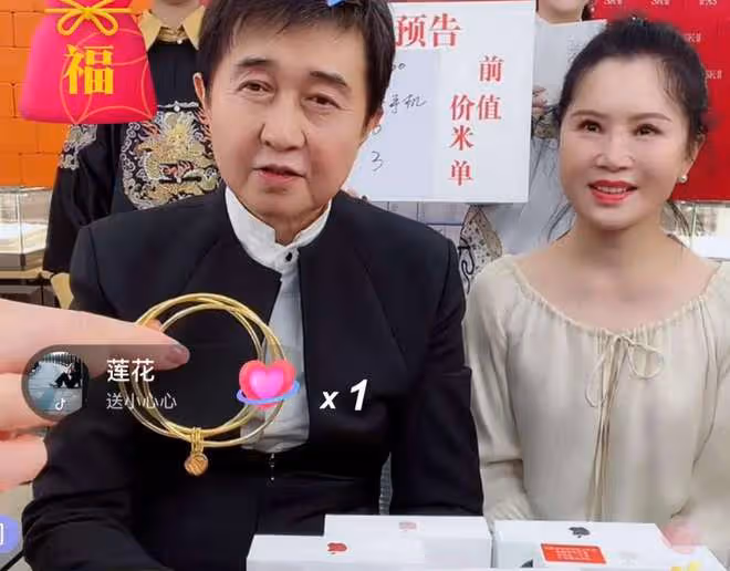 「一首歌吃一輩子」的歌手現狀：有人暴富，有人離婚，有人成網紅