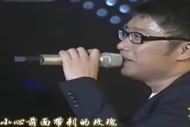 「一首歌吃一輩子」的歌手現狀：有人暴富，有人離婚，有人成網紅