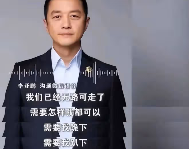 裝深情、假文藝、好男人,這些戴著面具生活的明星,都翻車了
