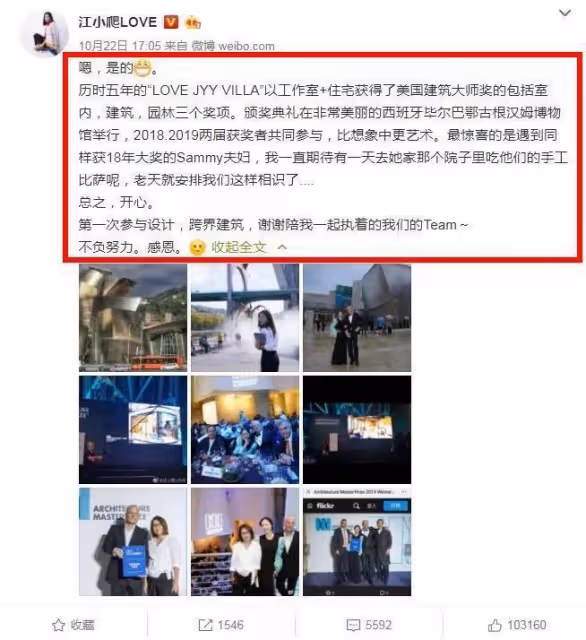 裝深情、假文藝、好男人,這些戴著面具生活的明星,都翻車了