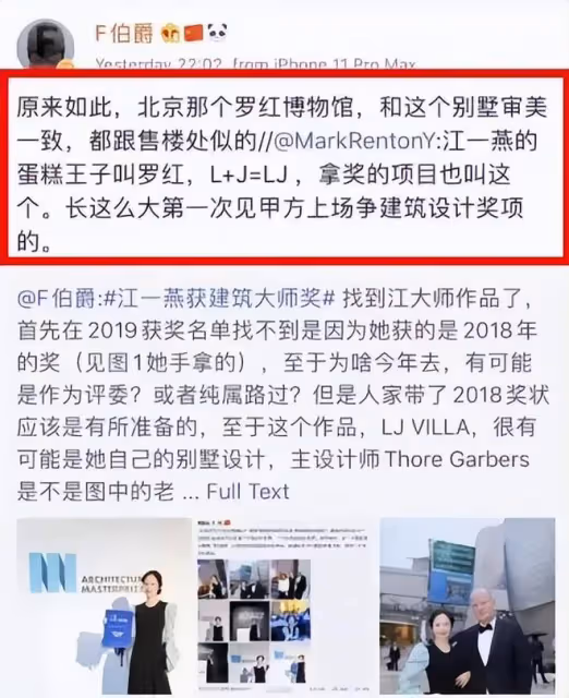 裝深情、假文藝、好男人,這些戴著面具生活的明星,都翻車了