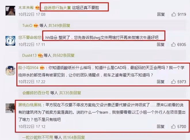 裝深情、假文藝、好男人,這些戴著面具生活的明星,都翻車了