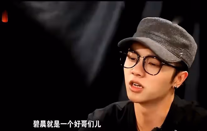 裝深情、假文藝、好男人,這些戴著面具生活的明星,都翻車了