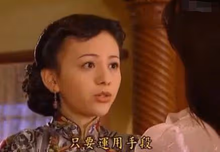 情深深:如萍總是幫依萍說好話,雪姨那麼討厭依萍,為什麼從不怪她?