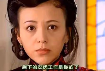 情深深:如萍總是幫依萍說好話,雪姨那麼討厭依萍,為什麼從不怪她?