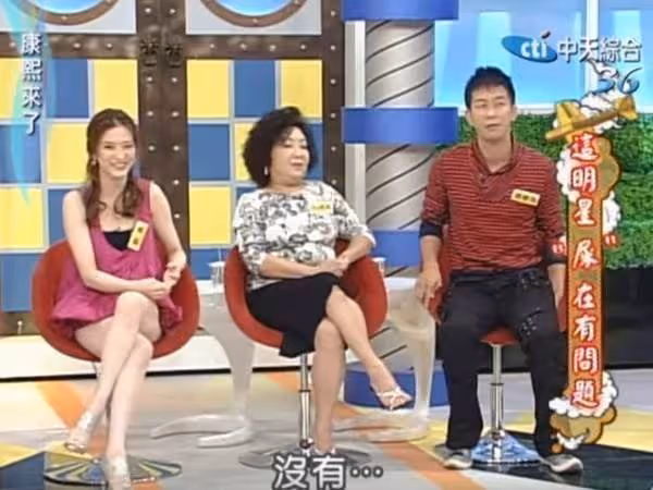 47歲張善為患病9年後被曝近況，癱瘓在床難動彈，靠保險金度日不賣慘，13年最後喊話：等我站起來！