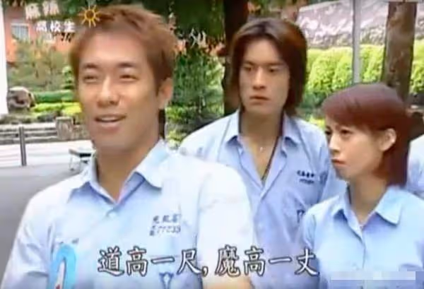 47歲張善為患病9年後被曝近況，癱瘓在床難動彈，靠保險金度日不賣慘，13年最後喊話：等我站起來！
