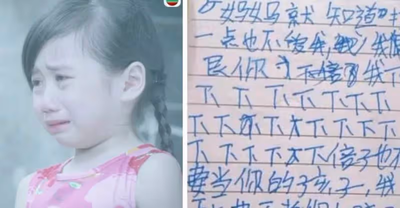 父母偏愛3歲弟！7歲女兒太懂事「總是忍讓弟弟」　寶媽意外翻到「筆記本寫滿委屈」：下輩子不當妳孩子