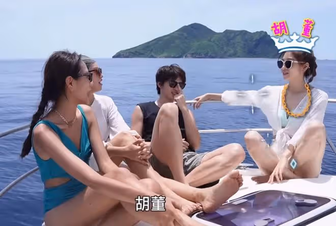 焦恩俊女兒坐遊艇出海,與閨蜜們穿泳衣秀身材,滿屏都是大長腿