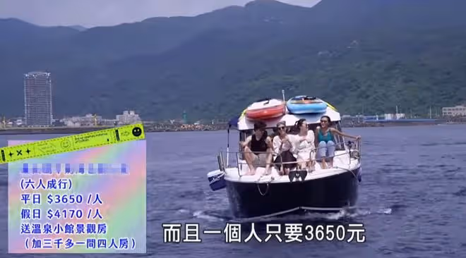 焦恩俊女兒坐遊艇出海,與閨蜜們穿泳衣秀身材,滿屏都是大長腿