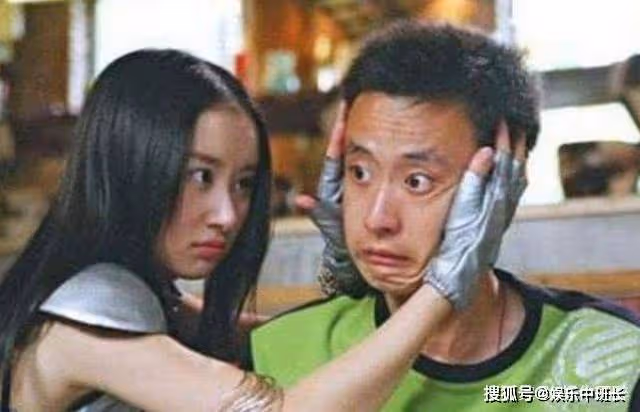 《魔幻手機》14年後，男主淪為十八線，小配角卻成了影帝