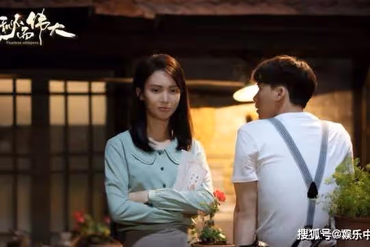 《隱秘而偉大》高開低走明顯，主角成為掣肘，李易峰也撐不起來