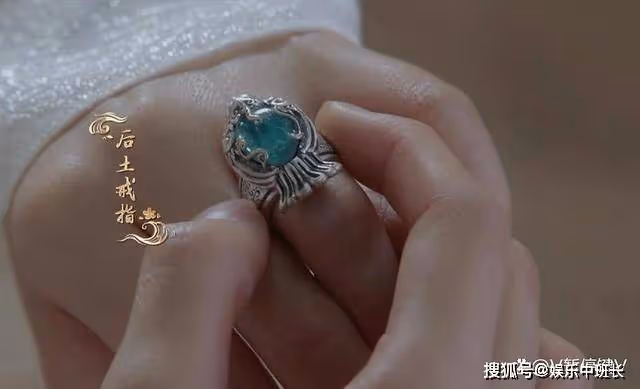 《鏡雙城》星尊帝與白薇的你死我活，為什麼會有伽藍白塔？