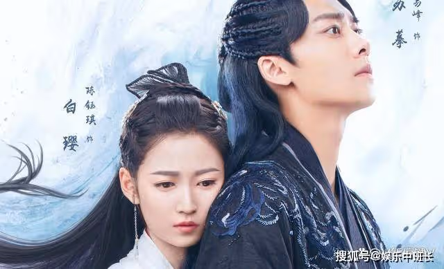 《鏡雙城》星尊帝與白薇的你死我活，為什麼會有伽藍白塔？
