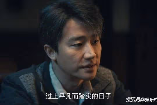 《瞄準》蘇文謙越獄反套路，池鐵城恐錯付，她成了破局之人