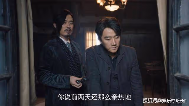 《瞄準》蘇文謙越獄反套路,池鐵城恐錯付,她成了破局之人