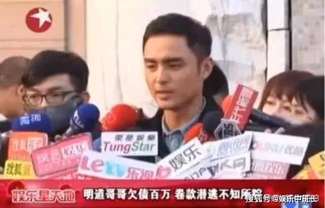 《王子變青蛙》15年後,女二嫁給劇中人,他突然離世留下千萬債務