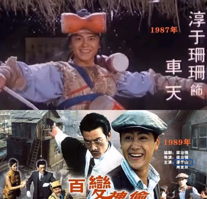 聞名不如見面，盤點明明「一臉彪悍」，名字卻嬌滴滴的6位男星，網友傻眼：反差也太大了！
