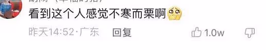 林生斌再次被關注，時隔5年終於迎來新進展，結局也開始反轉