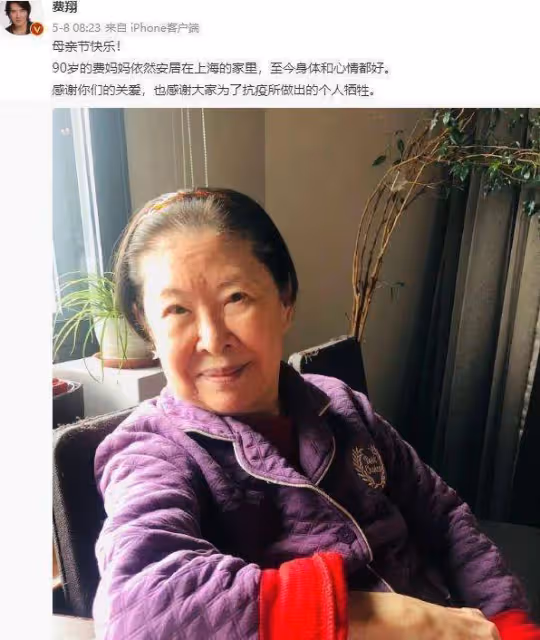 61歲費翔分享國外生活,鬍子拉碴身材發福明顯,模樣大變認不出