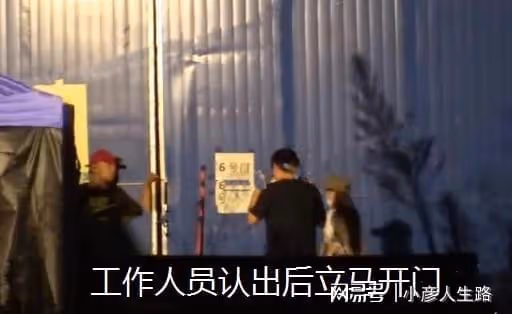 潘粵明緋聞女友來探班！親自挑選零食「投喂」，此前被曝已同居