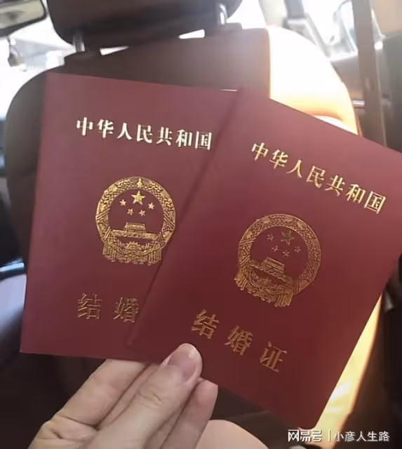 《花千骨》趙麗穎閨蜜懷二胎！剛官宣結婚不到一天，自曝為何隱瞞
