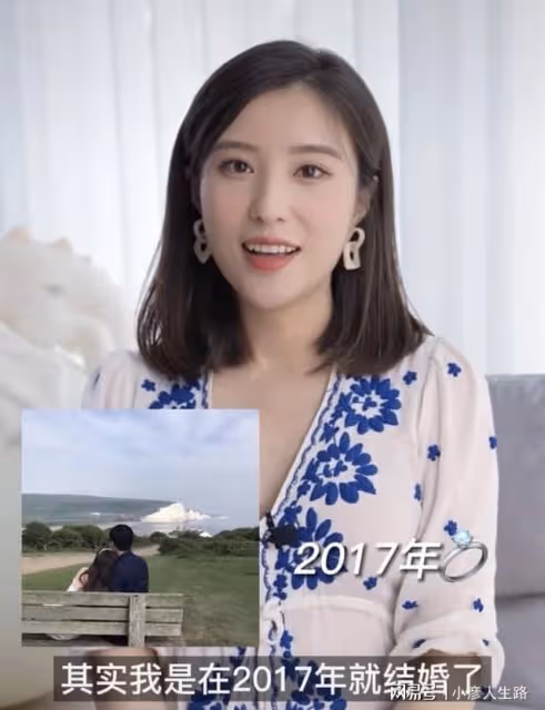 《花千骨》趙麗穎閨蜜懷二胎！剛官宣結婚不到一天，自曝為何隱瞞