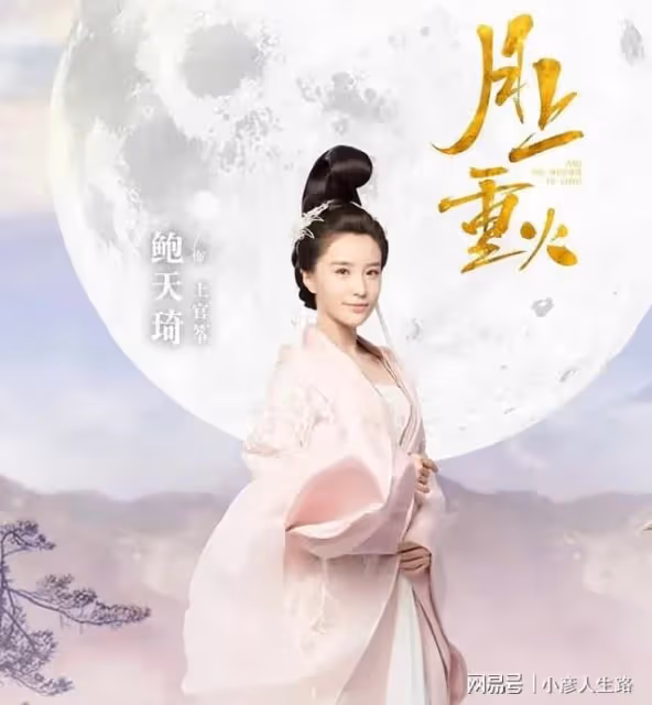 《花千骨》趙麗穎閨蜜懷二胎！剛官宣結婚不到一天，自曝為何隱瞞
