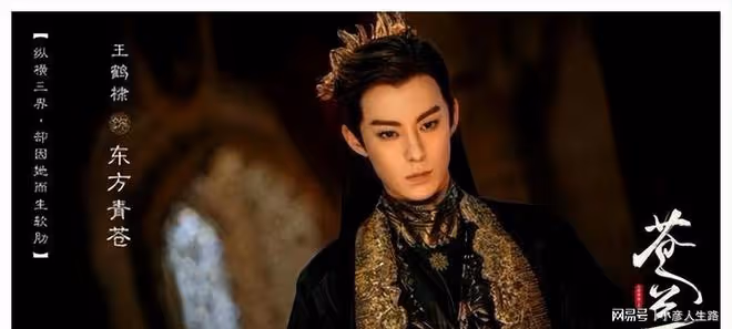 同樣是白髮美男，把王鶴棣成毅任嘉倫楊洋放一起，差距很明顯