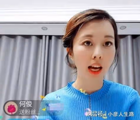 大娘帶孫子下飯店，三石發文要做普通人，田靜和許媽關係出現裂痕